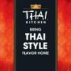 Thai Kitchen Gluten Free Gluten Free Brown Rice Noodles, 8 oz Box