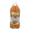 Organic Apple Cider Vinegar With Mother - 16 Fl Oz